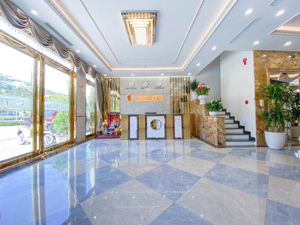 Ảnh trong thư viện ảnh của An Hotel Ha Long ở Hạ Long