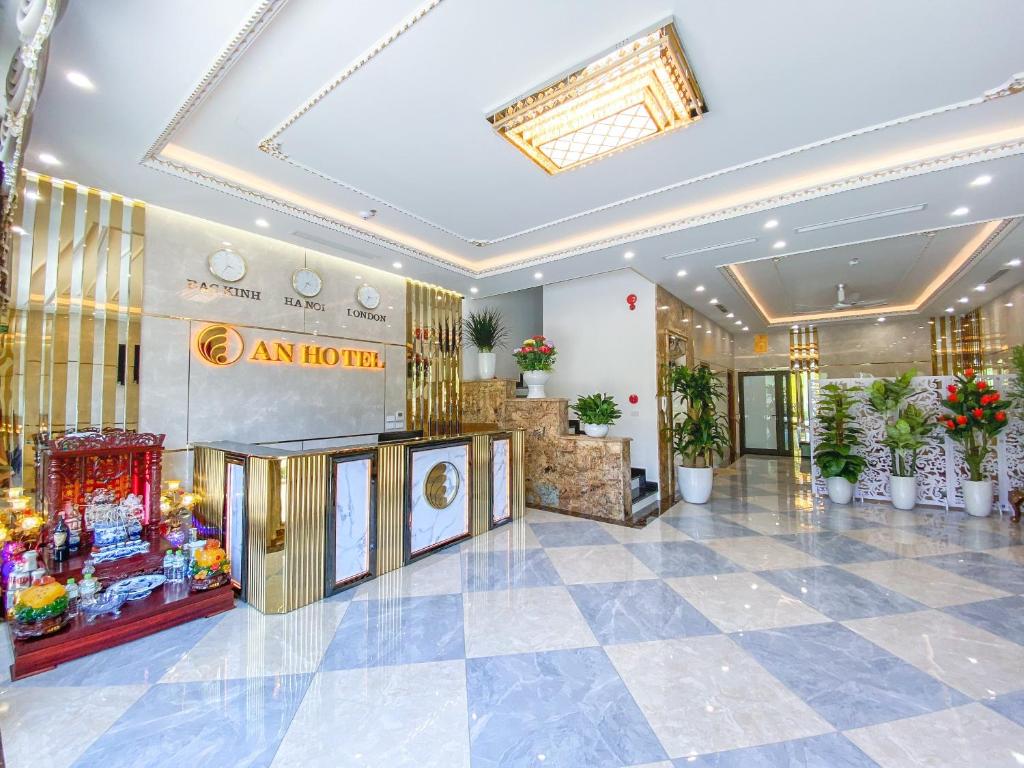 Khu vực sảnh/lễ tân tại An Hotel Ha Long