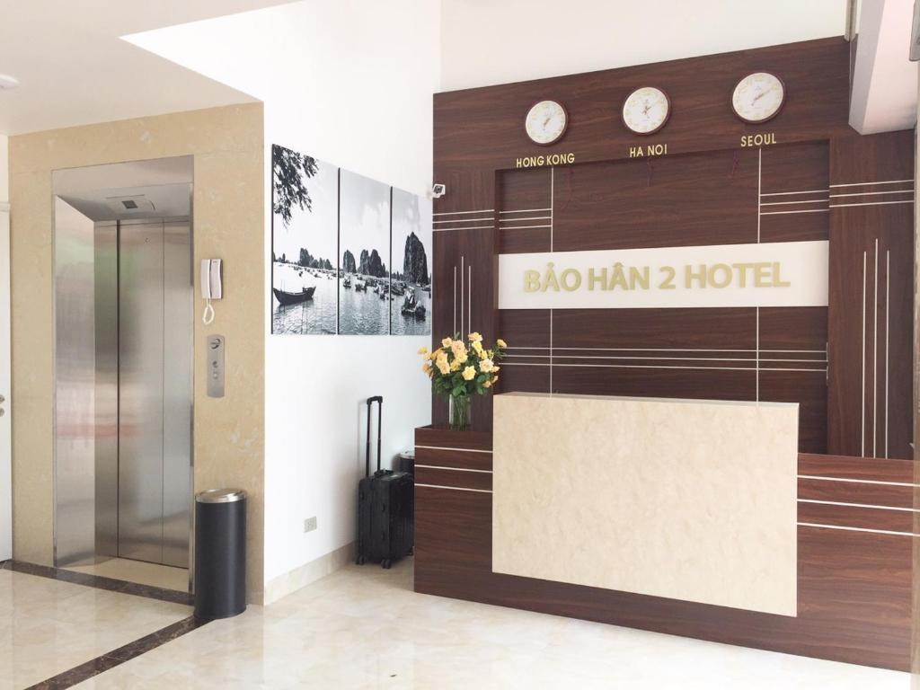 Khu vực sảnh/lễ tân tại Bảo Hân 2 Hotel