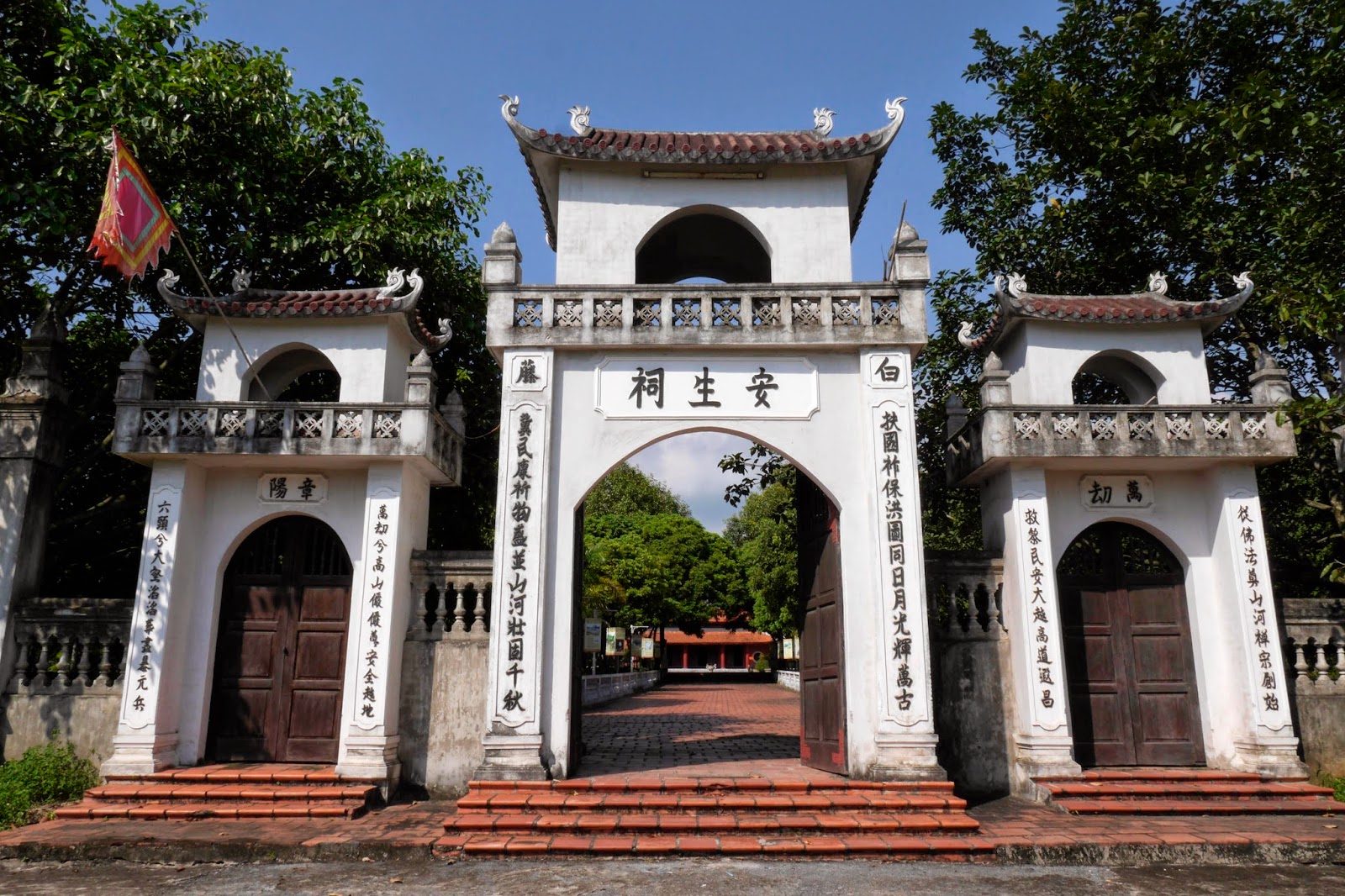 Đền An Sinh - Tổ miếu nhà Trần - AllTours